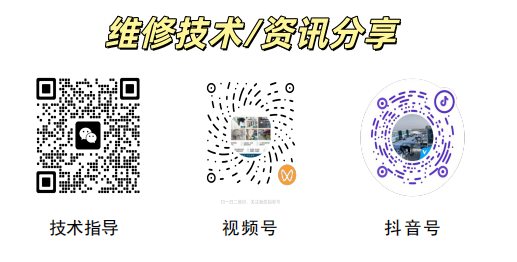 媒体二维码.png