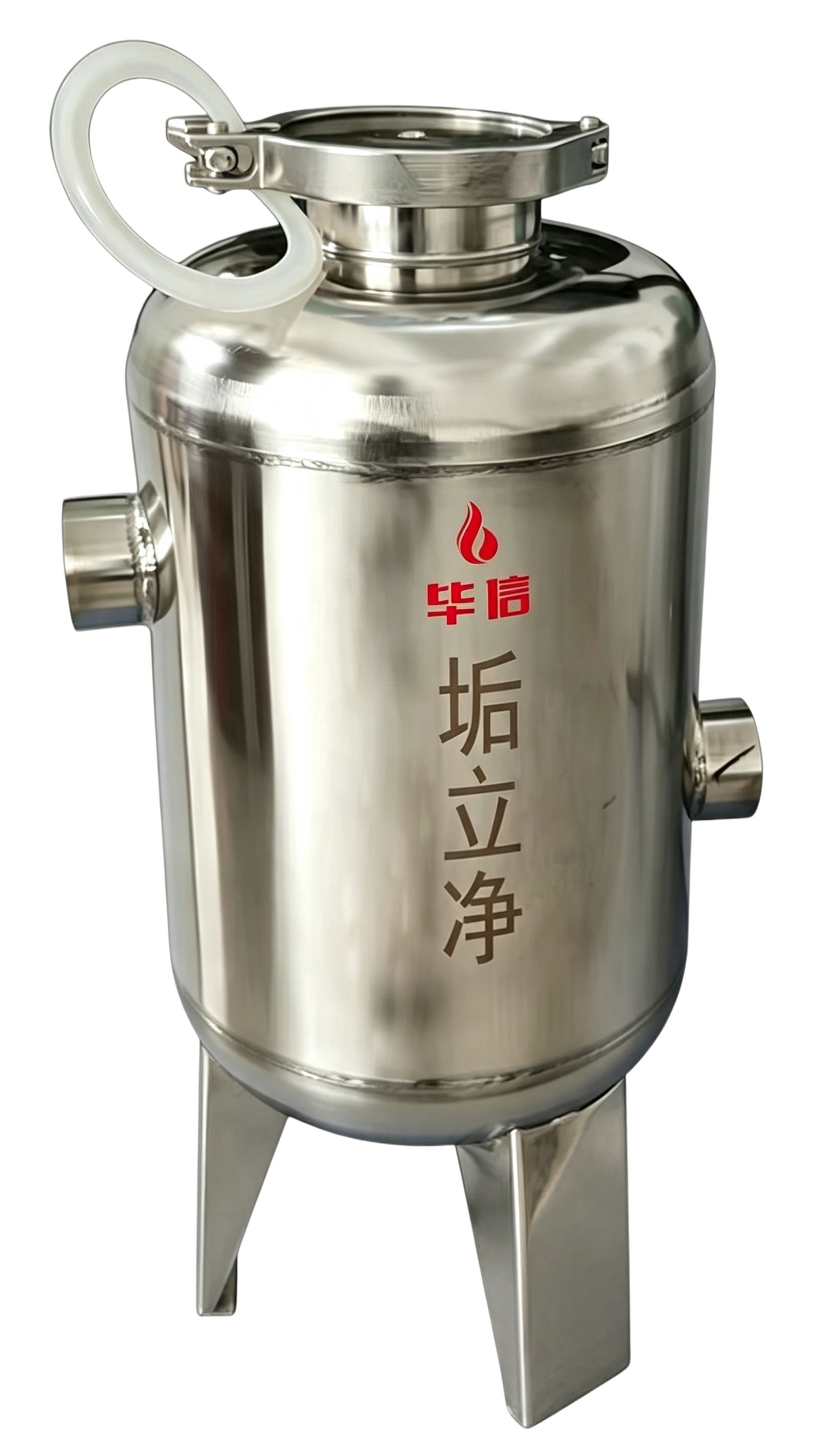 毕信垢立净不锈钢过滤阻垢罐体