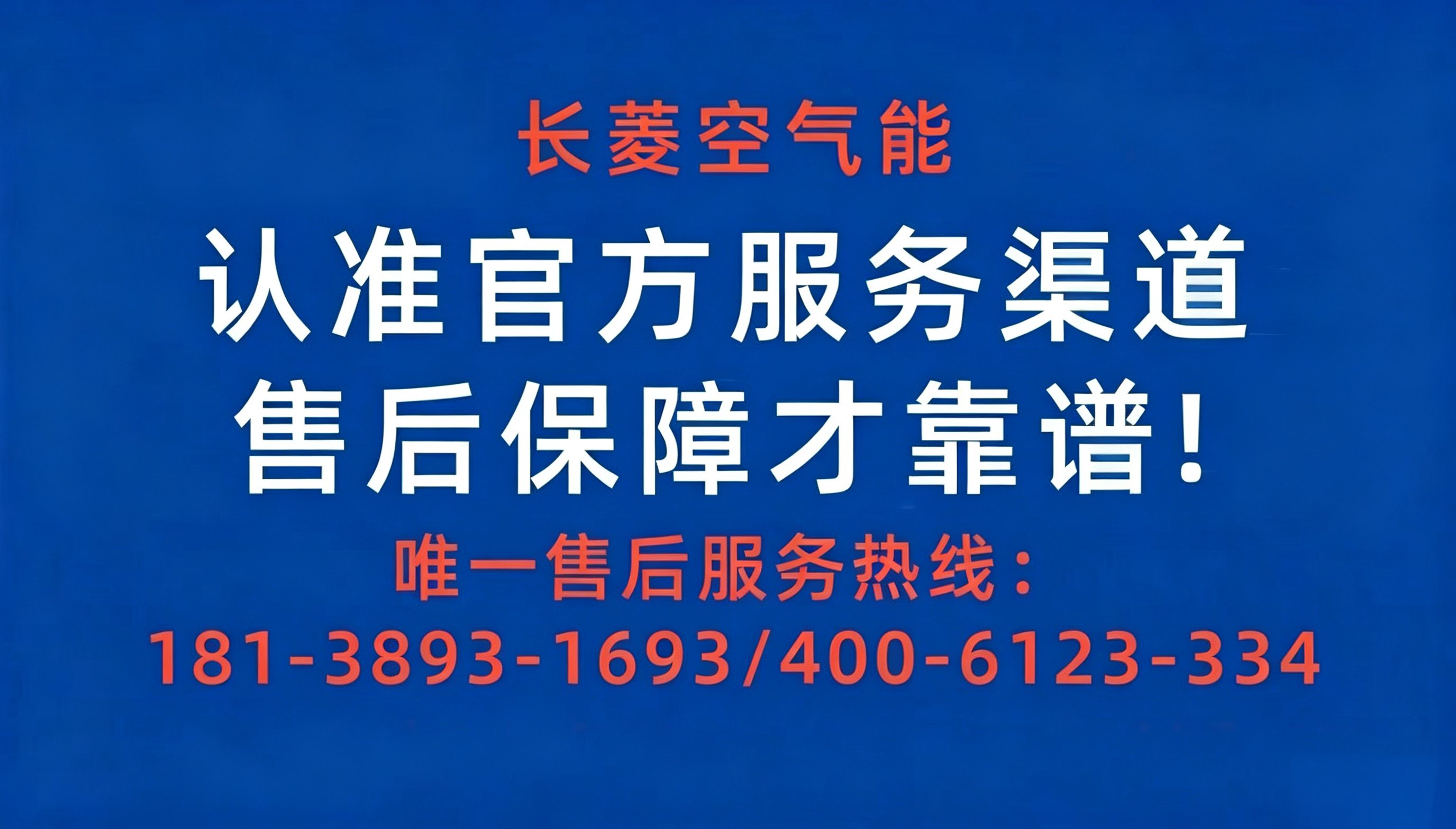 毕信云智控空气能热水器助力工厂园区员工宿舍热水供应 (3).jpg 毕信云智控空气能热水器助力工厂园区员工宿舍热水供应 (3).jpg