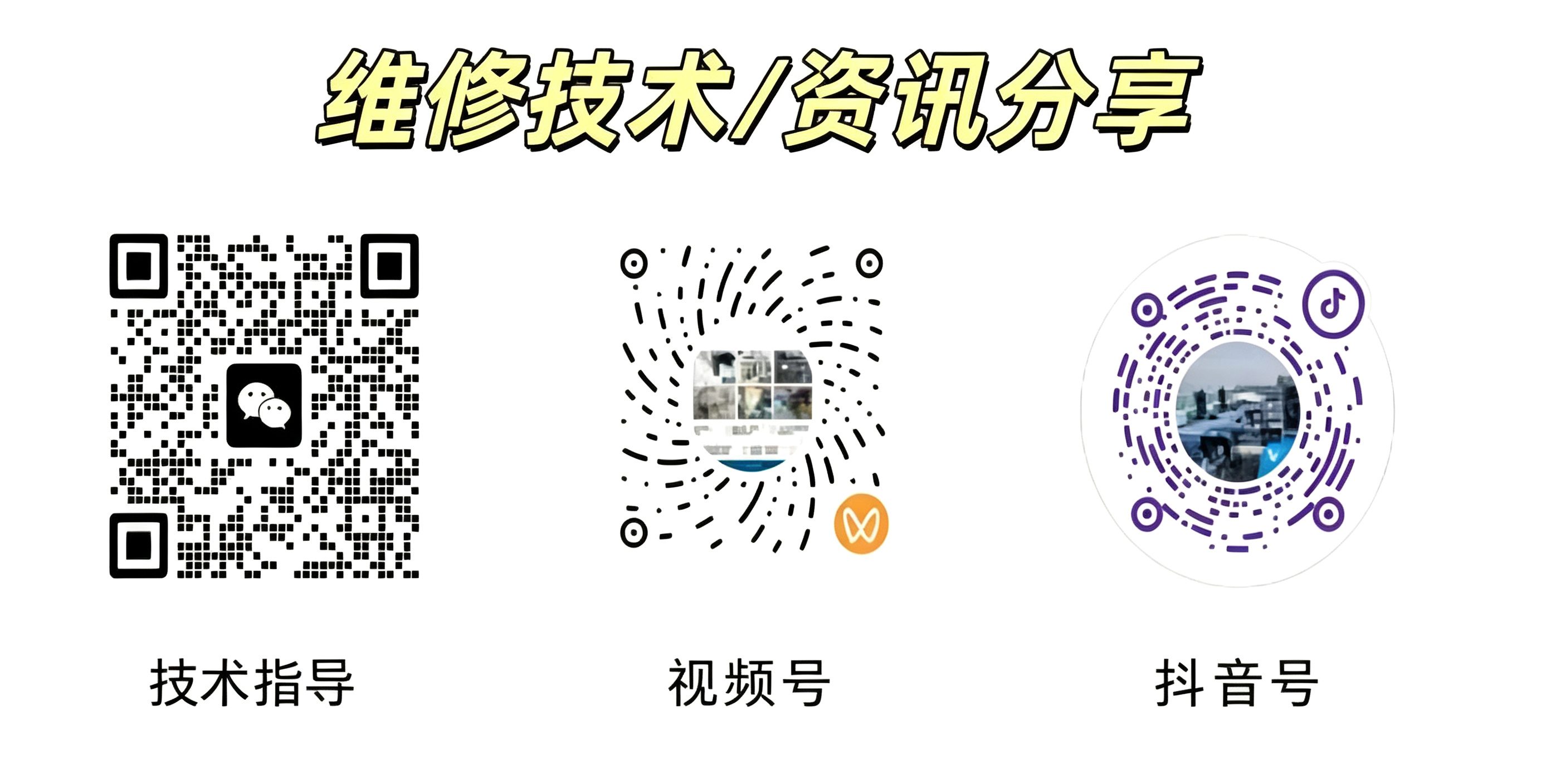 毕信云智控空气能热水器助力工厂园区员工宿舍热水供应 (2).jpg 毕信云智控空气能热水器助力工厂园区员工宿舍热水供应 (2).jpg
