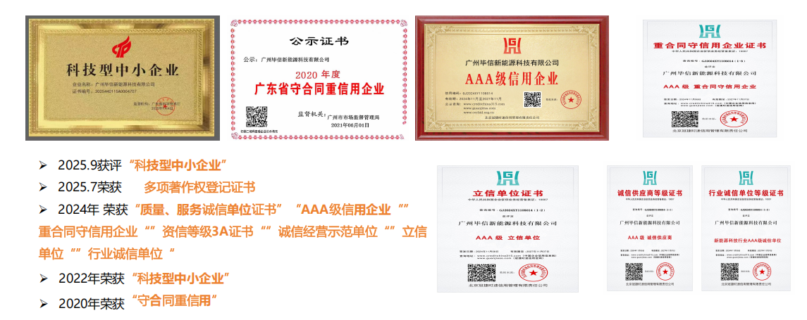 68fc3578f0c8e.png