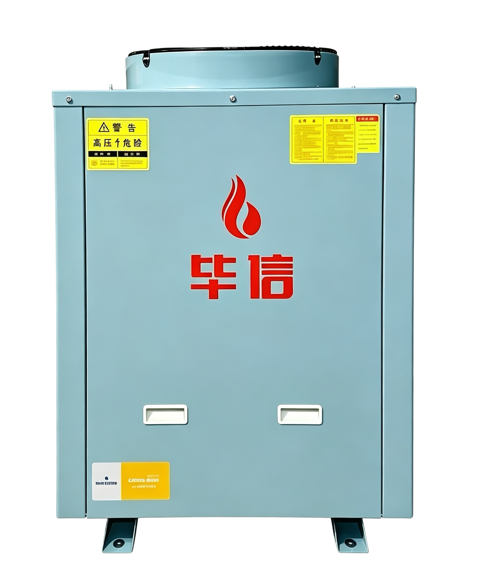 循环机型BX-H-40K／PR(5匹）