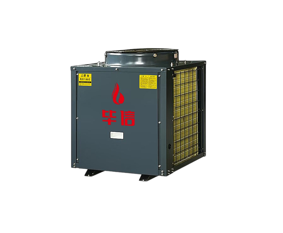 超低温机型BX-H-28K／DPR（3匹）