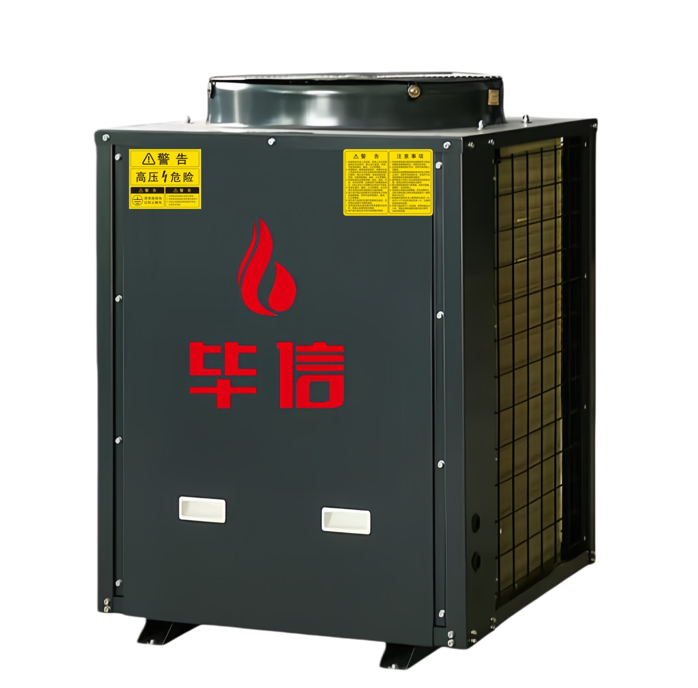 单暖机BX-H-180LD(5匹）