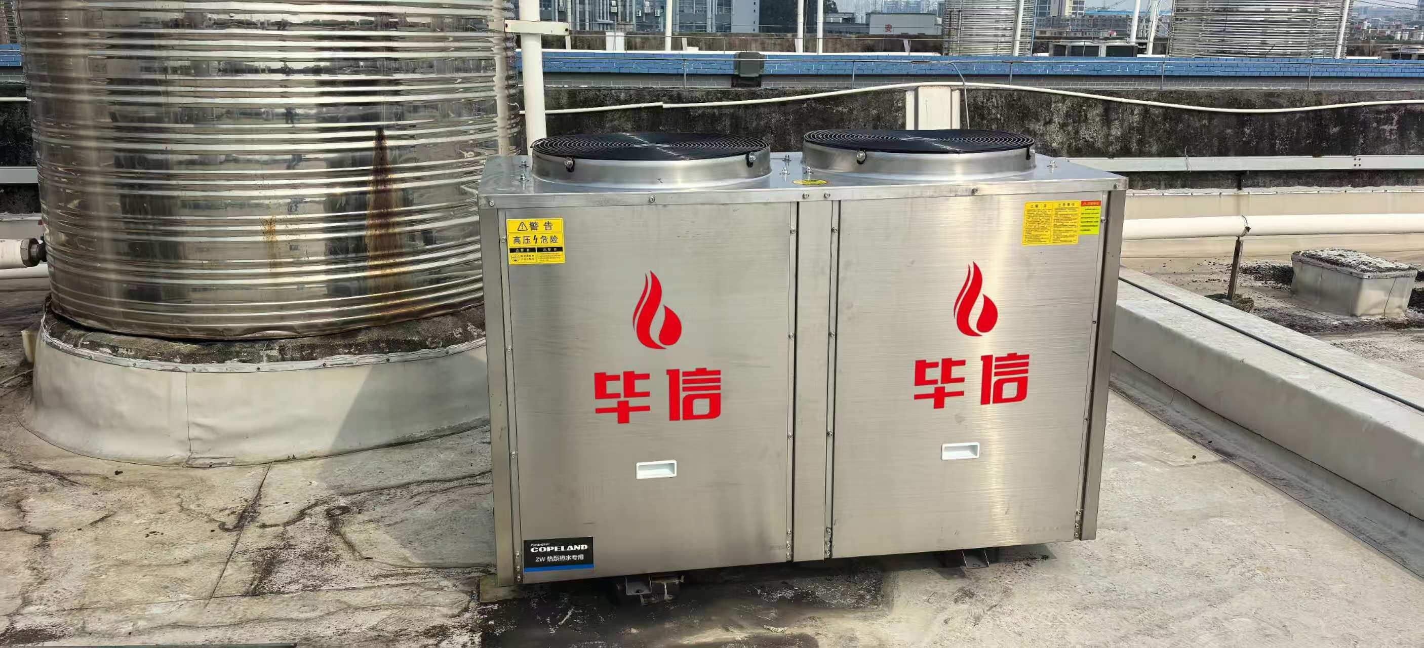 东莞工厂热水工程｜3 台 304 不锈钢 10 匹空气能配云智控