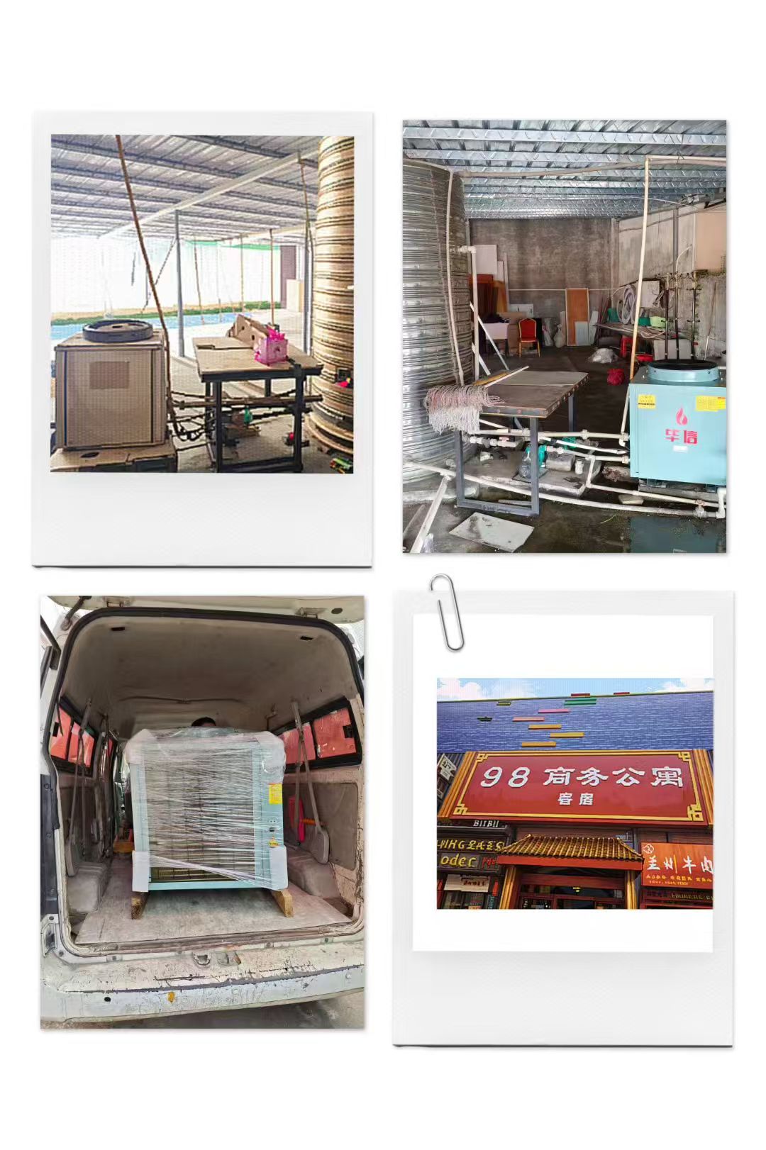 3e4856ffacad20176076fc7936da6eb.jpg 3e4856ffacad20176076fc7936da6eb.jpg