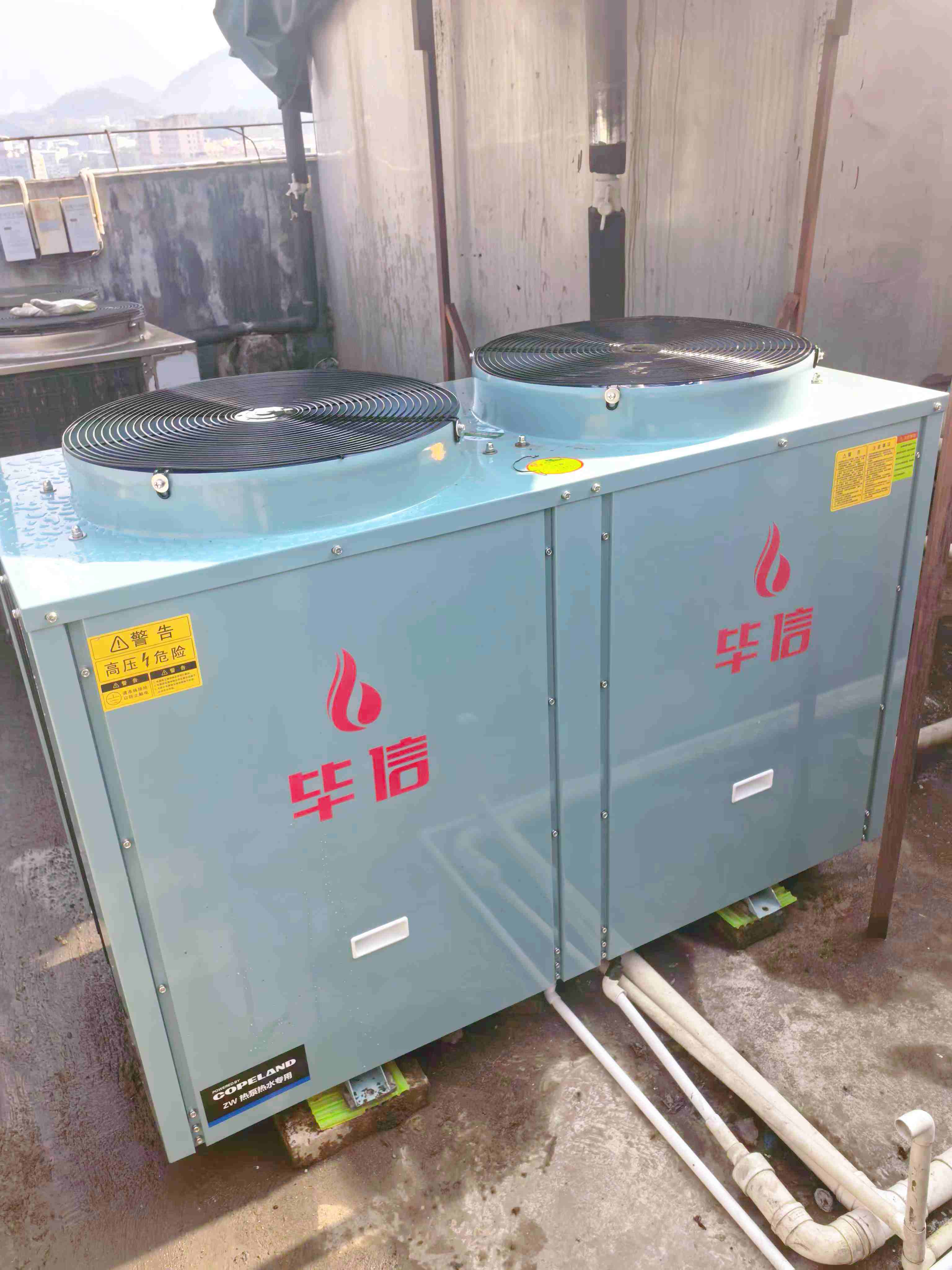 贵州遵义监狱热水工程｜多方对比选用毕信 10 匹空气能云智控案例