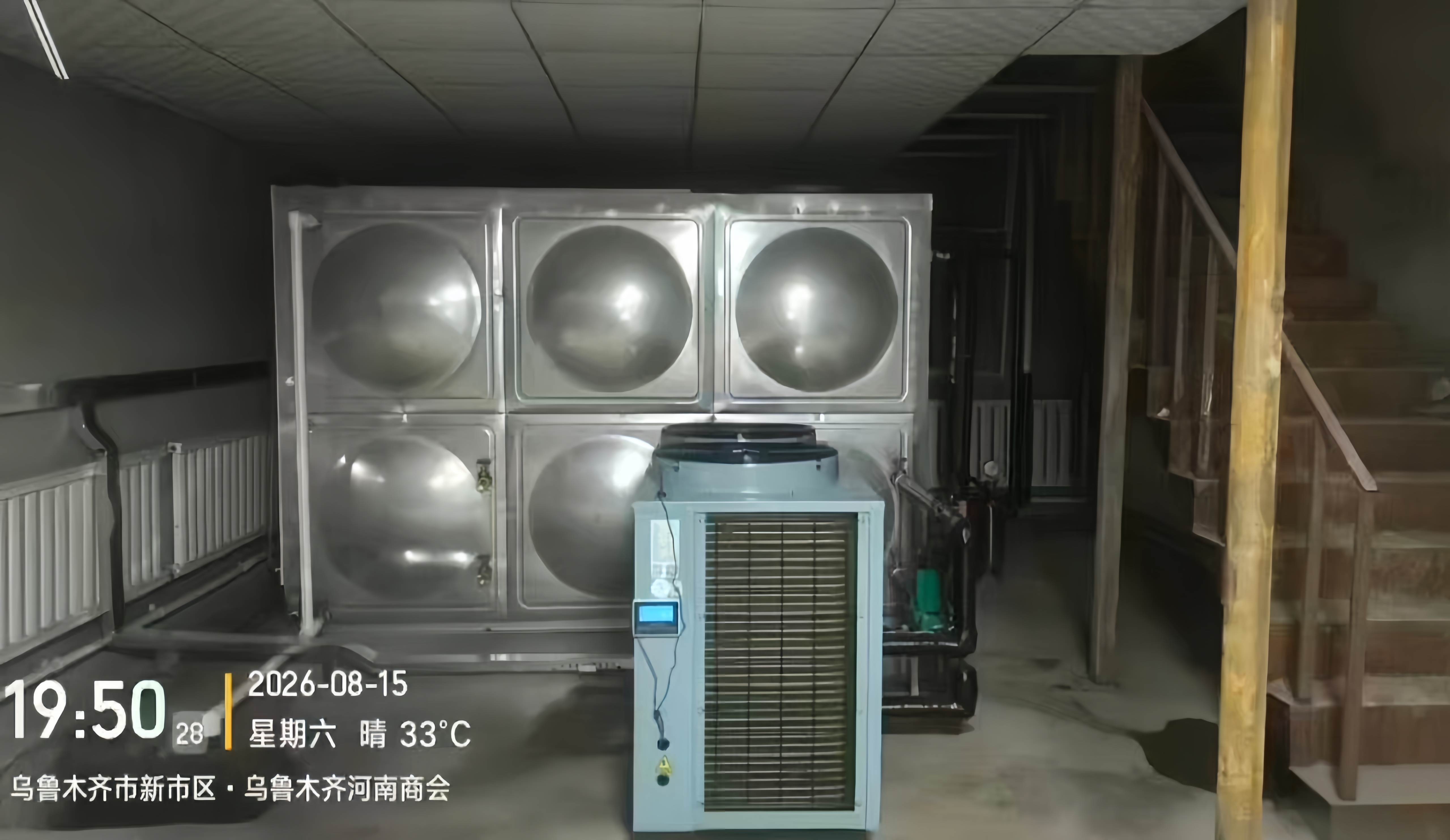 乌鲁木齐河南商会热水改造｜毕信 10 匹云智控空气能配套云智控案例